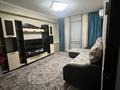 3-бөлмелі пәтер · 69 м² · 8/9 қабат, Асыл Арман 9, бағасы: 300 000 ₸ в Иргели — фото 4