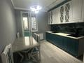 2-бөлмелі пәтер · 61 м² · 3 қабат, Шұғыла ш/а. — Райымбек 590/10, бағасы: 245 000 ₸ в Алматы, Наурызбайский р-н — фото 15