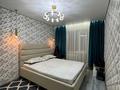 2-бөлмелі пәтер · 58 м² · 3/5 қабат, Север ш/а 49, бағасы: 100 000 ₸ в Шымкенте, Аль-Фарабийский р-н — фото 7
