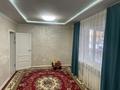 Отдельный дом • 3 комнаты • 70 м² • 7 сот., мкр Улжан-1 — Вдоль БАКА за 47 млн 〒 в Алматы, Алатауский р-н — фото 9