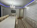 Отдельный дом · 9 комнат · 240 м² · 10 сот., Колбасова 3-2 за 49 млн ₸ в Сатпаев — фото 13
