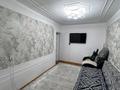 Отдельный дом · 9 комнат · 240 м² · 10 сот., Колбасова 3-2 за 49 млн ₸ в Сатпаев — фото 18