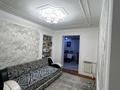 Отдельный дом · 9 комнат · 240 м² · 10 сот., Колбасова 3-2 за 49 млн ₸ в Сатпаев — фото 19