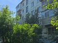 1-бөлмелі пәтер · 31.7 м² · 2/5 қабат, Пушкина 544, бағасы: 13.5 млн ₸ в Костанае — фото 7