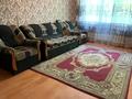 2-комнатная квартира · 50 м² · 2/5 этаж, Қабанбай батыр 18 — Юбилейка - парк Независимости за 100 000 ₸ в Шымкенте