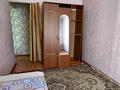 2-комнатная квартира · 50 м² · 2/5 этаж, Қабанбай батыр 18 — Юбилейка - парк Независимости за 100 000 ₸ в Шымкенте — фото 14