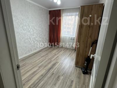 2-бөлмелі пәтер · 38.6 м² · 7/9 қабат, Микрорайон Сарыарка 3А, бағасы: 21.5 млн ₸ в Кокшетау