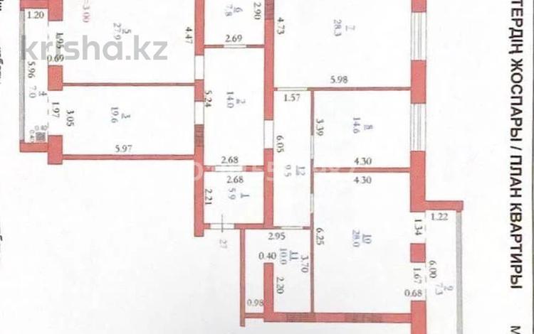 4-бөлмелі пәтер · 180 м² · 1/5 қабат, Алтын орда ш/а. 18г/2, бағасы: 62 млн ₸ в Актобе, мкр. Алтын орда — фото 2