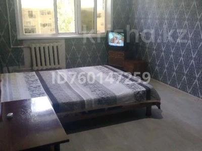 1-бөлмелі пәтер · 30 м² · 1/5 қабат, Пришахтинск, Пришахтинск, 23й микрорайон 23 — Поликлиника, бағасы: 7.9 млн ₸ в Караганде, Алихана Бокейханова р-н