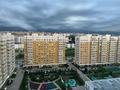 1-комнатная квартира · 39 м² · 14/15 этаж, Егизбаева за 37 млн ₸ в Алматы, Бостандыкский р-н — фото 10