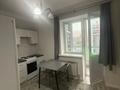 1-комнатная квартира · 34 м² · 5/8 этаж, ул. Ахмета Байтурсынова 53 за 180 000 ₸ в Астане, Сарайшык р-н — фото 6
