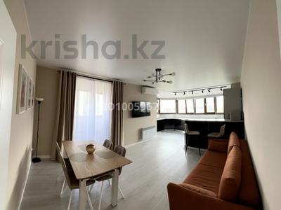 3-бөлмелі пәтер · 89.8 м² · 12/17 қабат, Наурызбай батыр 99/1, бағасы: 91 млн ₸ в Алматы, Алмалинский р-н