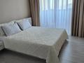 3-бөлмелі пәтер · 89.8 м² · 12/17 қабат, Наурызбай батыр 99/1, бағасы: 91 млн ₸ в Алматы, Алмалинский р-н — фото 17