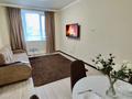 2-бөлмелі пәтер · 40 м² · 2/16 қабат, Манаса 109а, бағасы: 25 000 ₸ в Алматы, Алмалинский р-н — фото 11