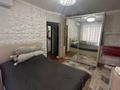 1-бөлмелі пәтер · 22.5 м² · 5/5 қабат, ул. Майлина 18, бағасы: 10.4 млн ₸ в Костанае