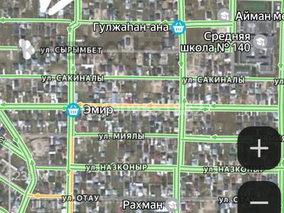 Участок · 7.5 соток, мкр Нуршуак, Сырымбет 15 — Возле 140 школа и барс базар за 19.5 млн 〒 в Шымкенте, Абайский р-н