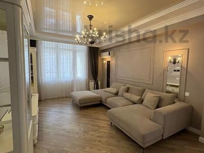 3-бөлмелі пәтер · 128 м² · 3/17 қабат, Навои — Торайгырова, бағасы: 100 млн ₸ в Алматы, Ауэзовский р-н