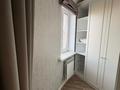 3-бөлмелі пәтер · 128 м² · 3/17 қабат, Навои — Торайгырова, бағасы: 100 млн ₸ в Алматы, Ауэзовский р-н — фото 14