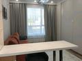 2-комнатная квартира · 45 м² · 12/12 этаж, Райымбека 162/3 за 48.5 млн ₸ в Алматы, Алмалинский р-н — фото 6