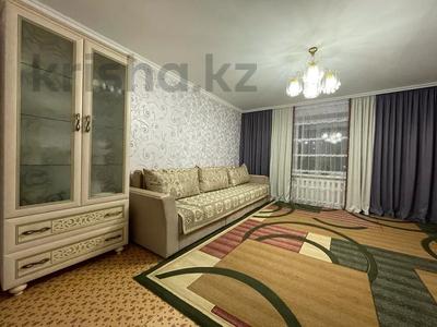 3-бөлмелі пәтер · 63.7 м² · 5/5 қабат, пр. Момышулы, бағасы: 16 млн ₸ в Темиртау