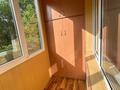 1-комнатная квартира · 45 м² · 2/9 этаж, мкр Жетысу-3 за 38 млн ₸ в Алматы, Ауэзовский р-н — фото 6