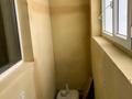 1-комнатная квартира · 41.8 м² · 5/12 этаж, А 130 5 за 160 000 ₸ в Астане, Алматы р-н — фото 9