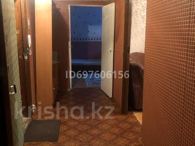 Аренда квартир в Карагандинской обл.: 2-комнатная квартира · 52.9 м² · 2/9 этаж · помесячно, мкр Юго-Восток, Мкр Степной 3 3 за 150 000 〒 2-комнатная квартира · 52.9 м² · 2/9 этаж · помесячно, мкр Юго-Восток, Мкр Степной 3 3 за 150 000 〒 в Караганде, Казыбек би р-н