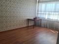 3-комнатная квартира · 70.8 м², Кивилева 7 за 19 млн ₸ в Талдыкоргане — фото 3