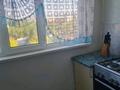3-комнатная квартира · 70.8 м², Кивилева 7 за 19 млн ₸ в Талдыкоргане — фото 5