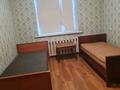 3-комнатная квартира · 70.8 м², Кивилева 7 за 19 млн ₸ в Талдыкоргане — фото 8