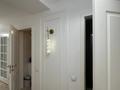 3-комнатная квартира · 90 м² · 5/10 этаж, Ракымжан Кошкарбаев 31 за 400 000 ₸ в Астане, Алматы р-н — фото 36