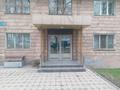 Свободное назначение, офисы, магазины и бутики, склады, общепит, салоны красоты, медцентры и аптеки, образование, развлечения · 500 м² за 250 млн ₸ в Алматы, Алмалинский р-н