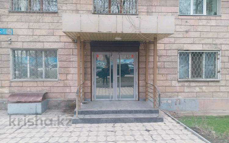 Свободное назначение, офисы, магазины и бутики, склады, общепит, салоны красоты, медцентры и аптеки, образование, развлечения · 500 м² за 250 млн ₸ в Алматы, Алмалинский р-н — фото 2