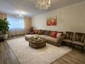 2-комнатная квартира · 70 м² · 1/9 этаж, Мкр.Самал за 19 999 ₸ в Астане, Сарыарка р-н — фото 2