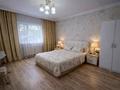 2-комнатная квартира · 70 м² · 1/9 этаж, Мкр.Самал за 19 999 ₸ в Астане, Сарыарка р-н — фото 3