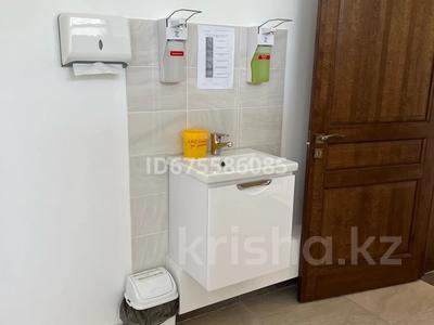 Кеңселер · 20 м², бағасы: 260 000 ₸ в Алматы, Алмалинский р-н