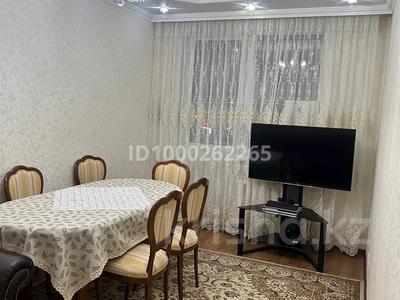 2-комнатная квартира · 52 м² · 3/9 этаж, Сауран 14 — Сауран за 30.5 млн 〒 в Астане, Есильский р-н