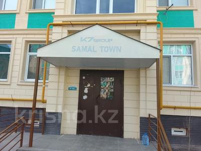 1-комнатная квартира · 41.8 м² · 1/5 этаж, мкр Самал, мкрн Самал 15 за 17 млн ₸ в Атырау