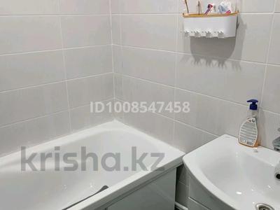 4-комнатная квартира · 63 м² · 1/5 этаж, Назарбаева — Флагман за 28 млн ₸ в Петропавловске