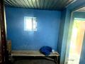 Дача · 3 комнаты · 200 м², Ұштұмсық 17 за 45 000 ₸ в  — фото 17