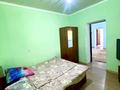 Дача · 3 комнаты · 200 м², Ұштұмсық 17 за 45 000 ₸ в  — фото 45