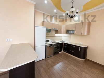 4-комнатная квартира · 140 м² · 1/4 этаж, мкр. Горка Дружбы за 45 млн ₸ в Темиртау