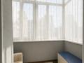 4-комнатная квартира · 140 м² · 1/4 этаж, мкр. Горка Дружбы за 45 млн ₸ в Темиртау — фото 12