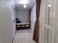 1-бөлмелі пәтер · 36.9 м² · 17/22 қабат, Сыганак 2А — КОМФОРТ КЛАСС, бағасы: 23.5 млн ₸ в Астане, Нура р-н — фото 5