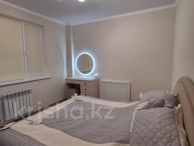 1-бөлмелі пәтер · 36.9 м² · 17/22 қабат, Сыганак 2А — КОМФОРТ КЛАСС, бағасы: 23.5 млн ₸ в Астане, Нура р-н