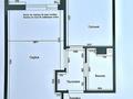 2-комнатная квартира · 51 м² · 12/12 этаж, Туран 41/1 — Туран-Сыганак за 55 млн ₸ в Астане, Нура р-н — фото 27