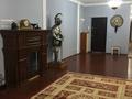 3 комнаты · 150 м² · 2 этаж, Кунаева 14/2 — Мангилик Ел Пересечение Кунаева за 75 000 ₸ в Астане, Есильский р-н — фото 8