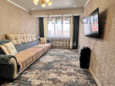 2-бөлмелі пәтер, 60 м², 10/10 қабат, Жунисова 4/10, бағасы: 30 млн 〒 в Алматы, Наурызбайский р-н