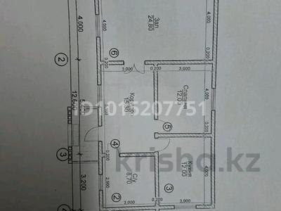 Отдельный дом · 2 комнаты · 80 м² · 9 сот., мкр Самал, 25 1 — Пажарный за 30 млн ₸ в Атырау