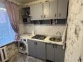 1-комнатная квартира · 30 м² · 3/5 этаж, Назарбаева 45 за 280 000 ₸ в Алматы — фото 4
